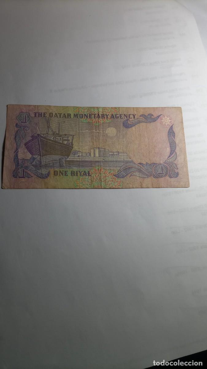 Billetes extranjeros: QATAR - 1 RIYAL - P13 - Foto 2