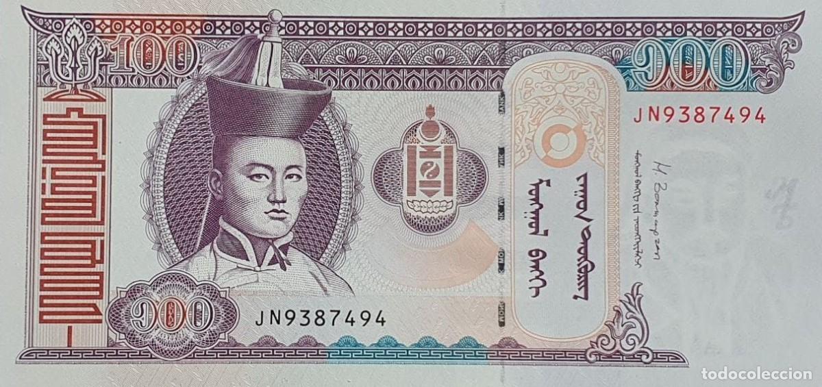 Billetes extranjeros: Billete de banco de MONGOLIA - 100 T&ouml;gr&ouml;g, 2014 Sin cursar - Foto 1