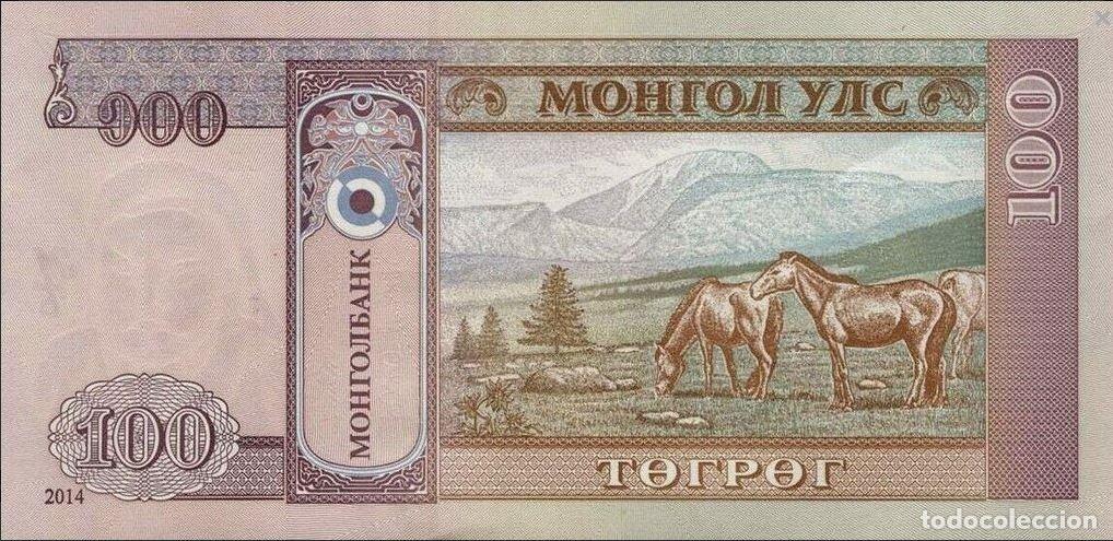 Billetes extranjeros: Billete de banco de MONGOLIA - 100 T&ouml;gr&ouml;g, 2014 Sin cursar - Foto 2