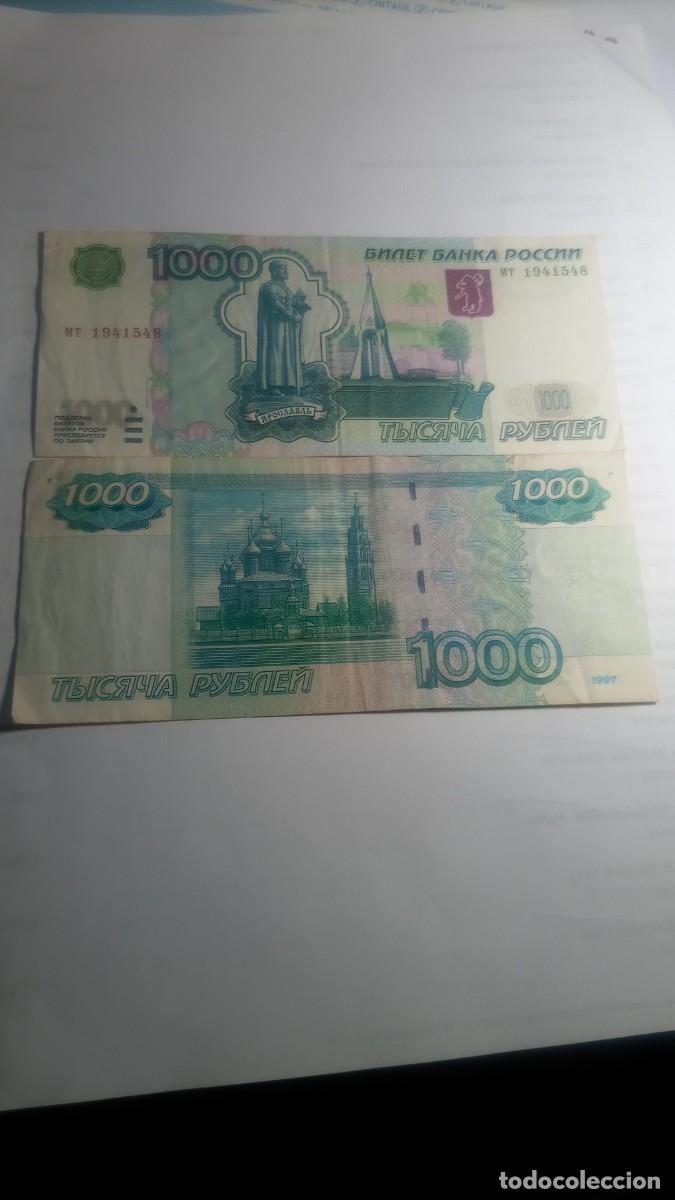 Billetes extranjeros: RUSIA - 1000 RUBLOS 1997 - P272 - Foto 1