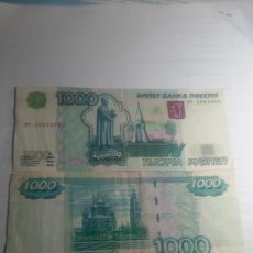 Billetes extranjeros: RUSIA - 1000 RUBLOS 1997 - P272. Lote 402468504