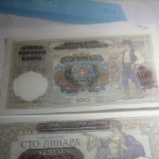 Billetes extranjeros: SERBIA - 100 DINARA 1941 - P23. Lote 402479649
