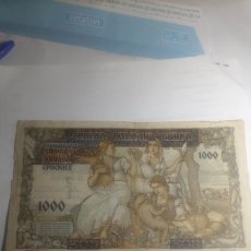 Billetes extranjeros: SERBIA - 1000 DINARA 1941 - P24. Lote 402480534