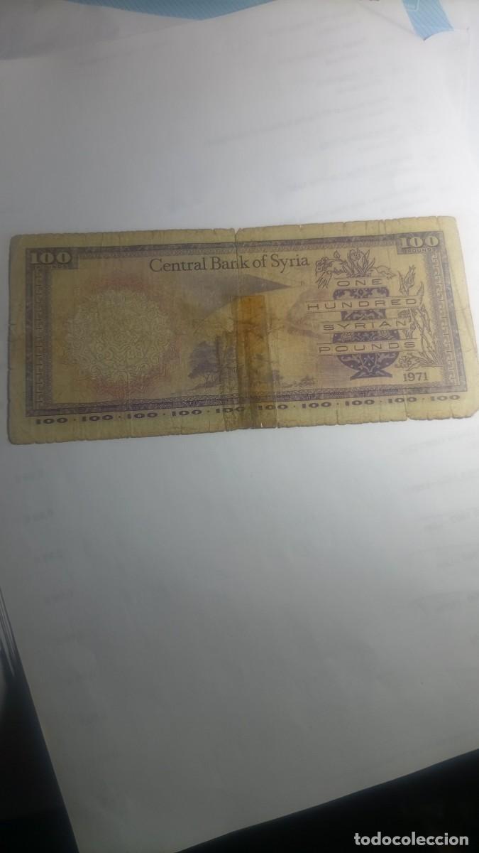 Billetes extranjeros: SIRIA - 100 POUNDS 1971 - P98 - Foto 1