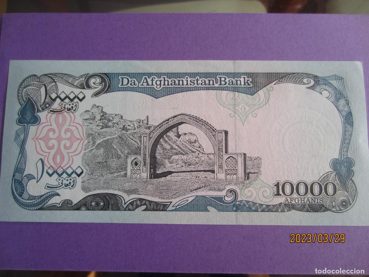 Billetes extranjeros: AFGHANISTAN 10000 AFGHANIS UNC - Foto 1