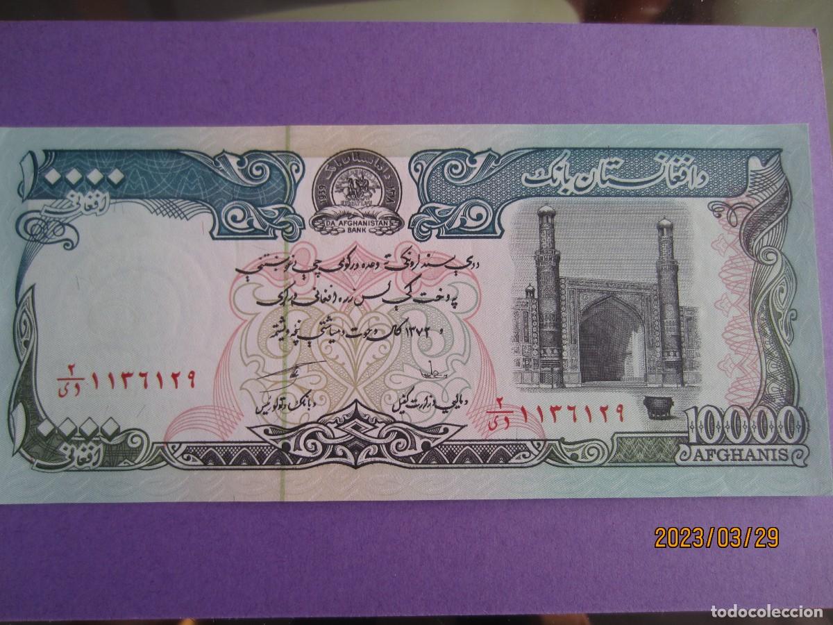Billetes extranjeros: AFGHANISTAN 10000 AFGHANIS UNC - Foto 2