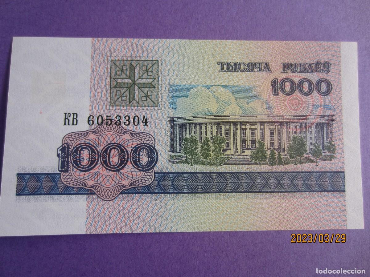Billetes extranjeros: BIELORRUSIA 1000 RUBLOS 1998 UNC - Foto 1