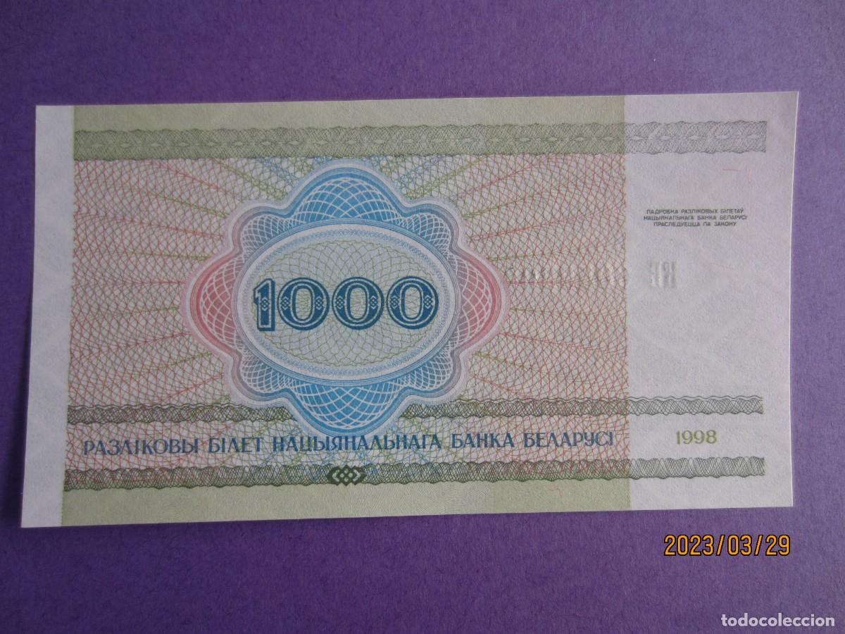 Billetes extranjeros: BIELORRUSIA 1000 RUBLOS 1998 UNC - Foto 2