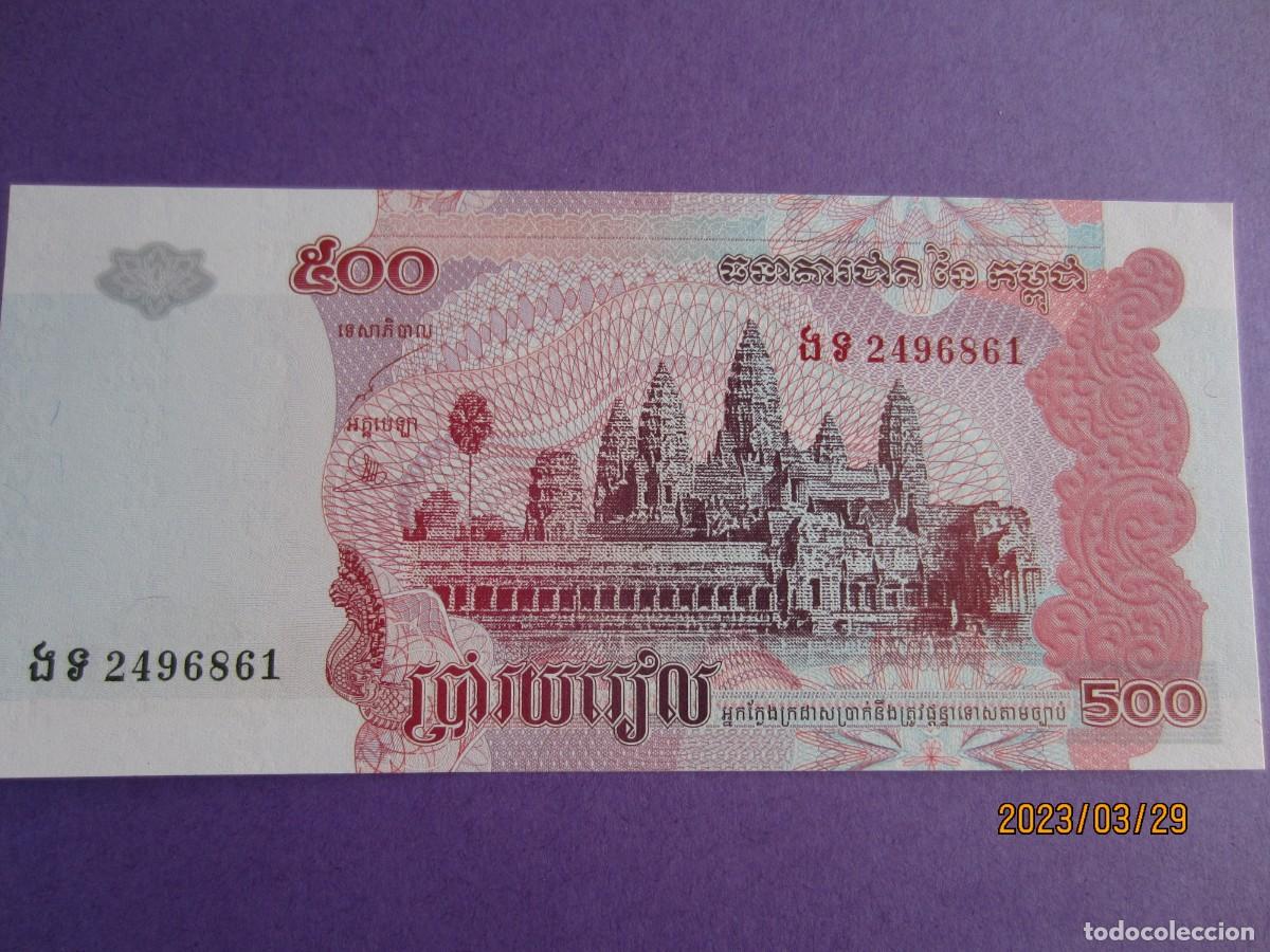Billetes extranjeros: CAMBOYA 500 RIELS 2004 UNC - Foto 1
