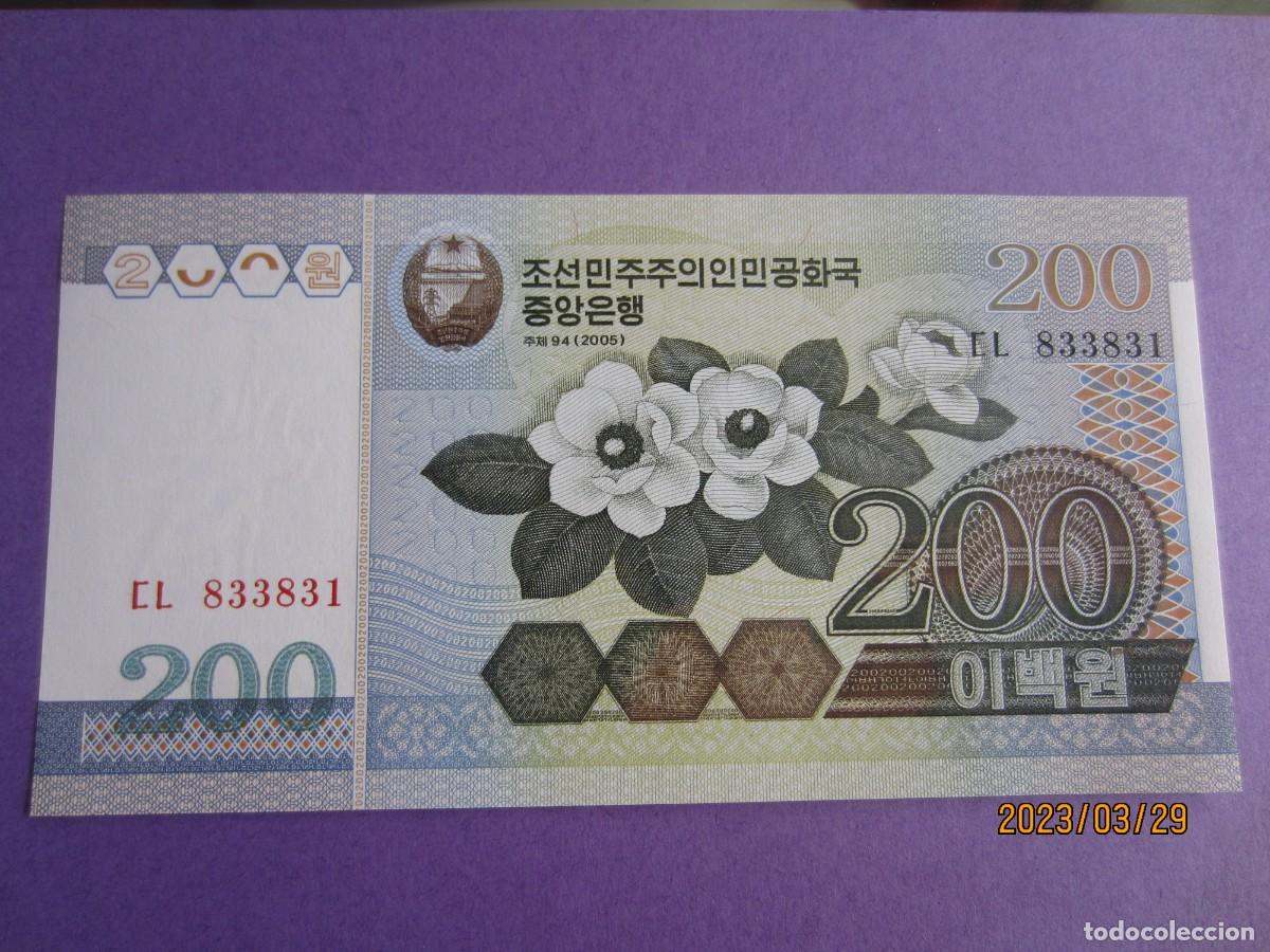 Billetes extranjeros: COREA DEL NORTE 200 - UNC 2005 - Foto 1