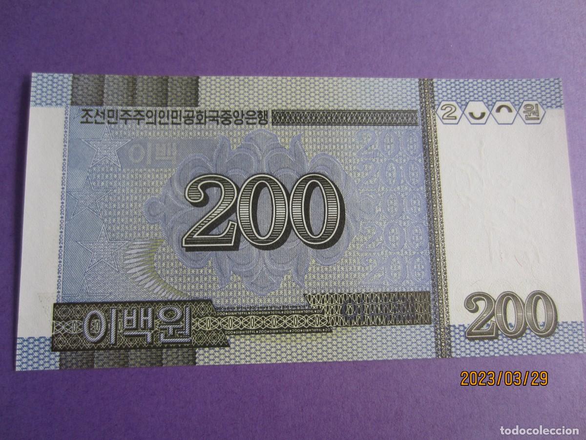 Billetes extranjeros: COREA DEL NORTE 200 - UNC 2005 - Foto 2