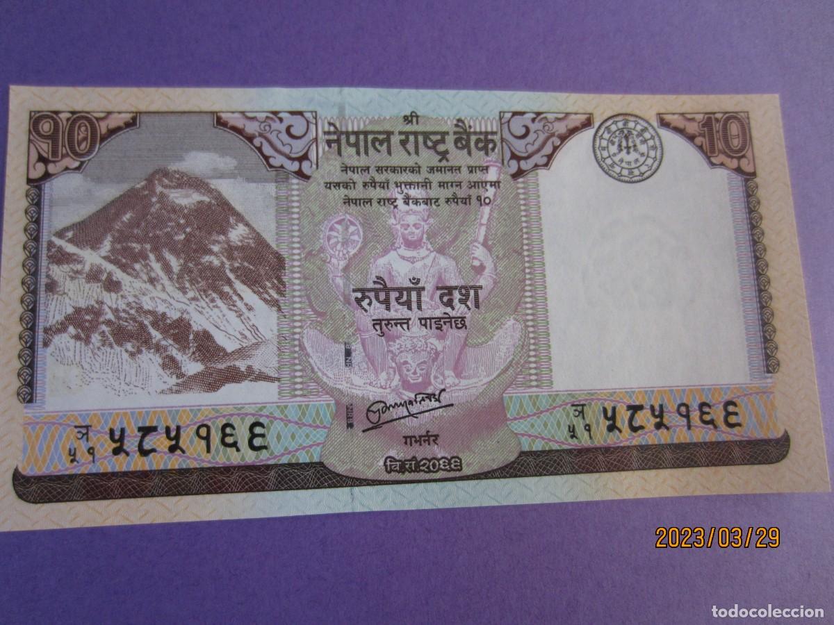 Billetes extranjeros: NEPAL 10 RUPIAS 2012 UNC - Foto 1