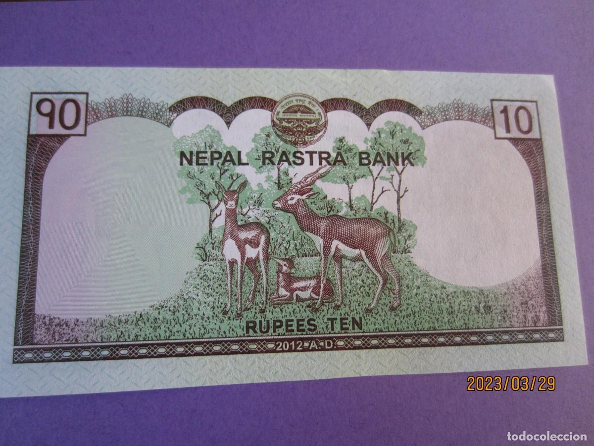 Billetes extranjeros: NEPAL 10 RUPIAS 2012 UNC - Foto 2