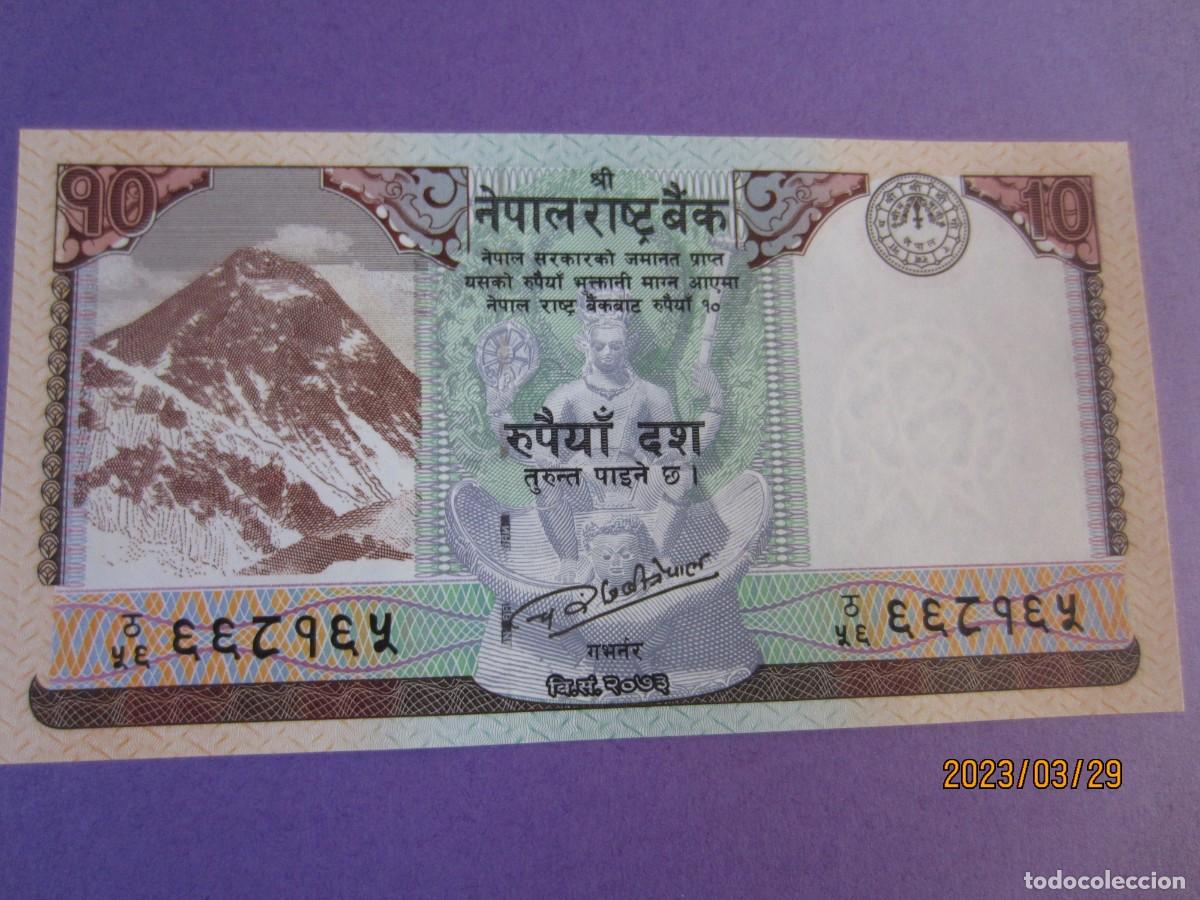 Billetes extranjeros: NEPAL 10 RUPIAS 2017 UNC - Foto 1