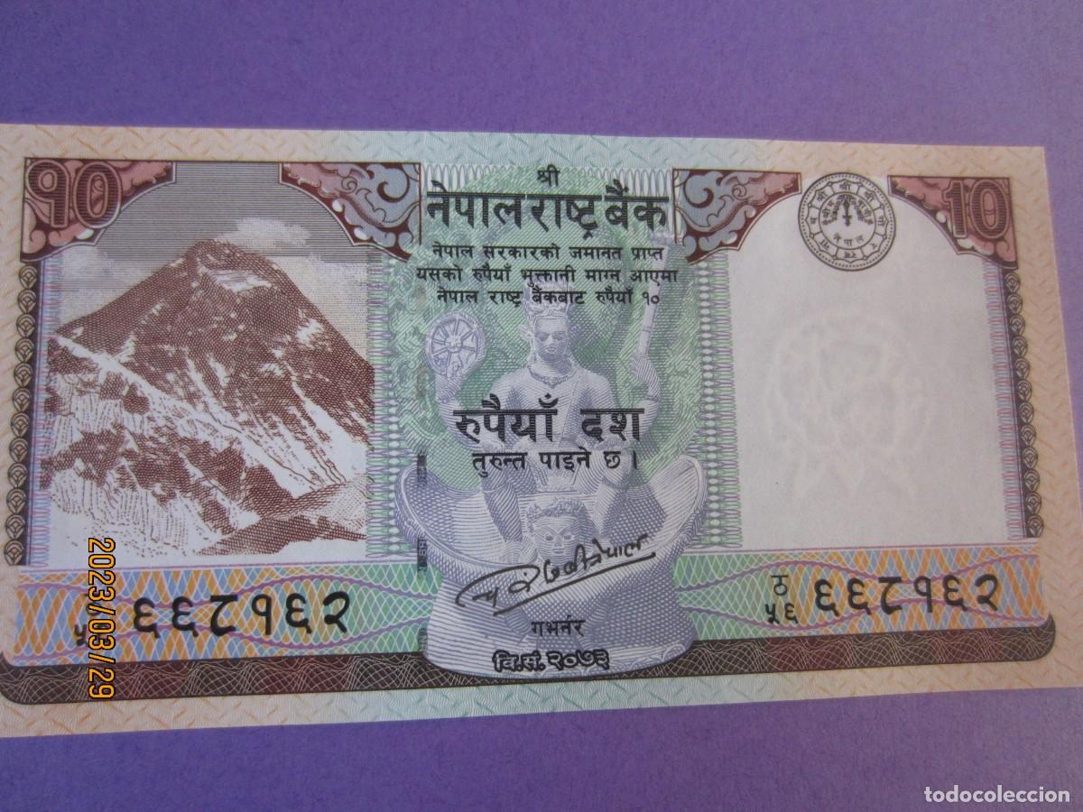 Billetes extranjeros: NEPAL 10 RUPIAS 2017 UNC - Foto 1