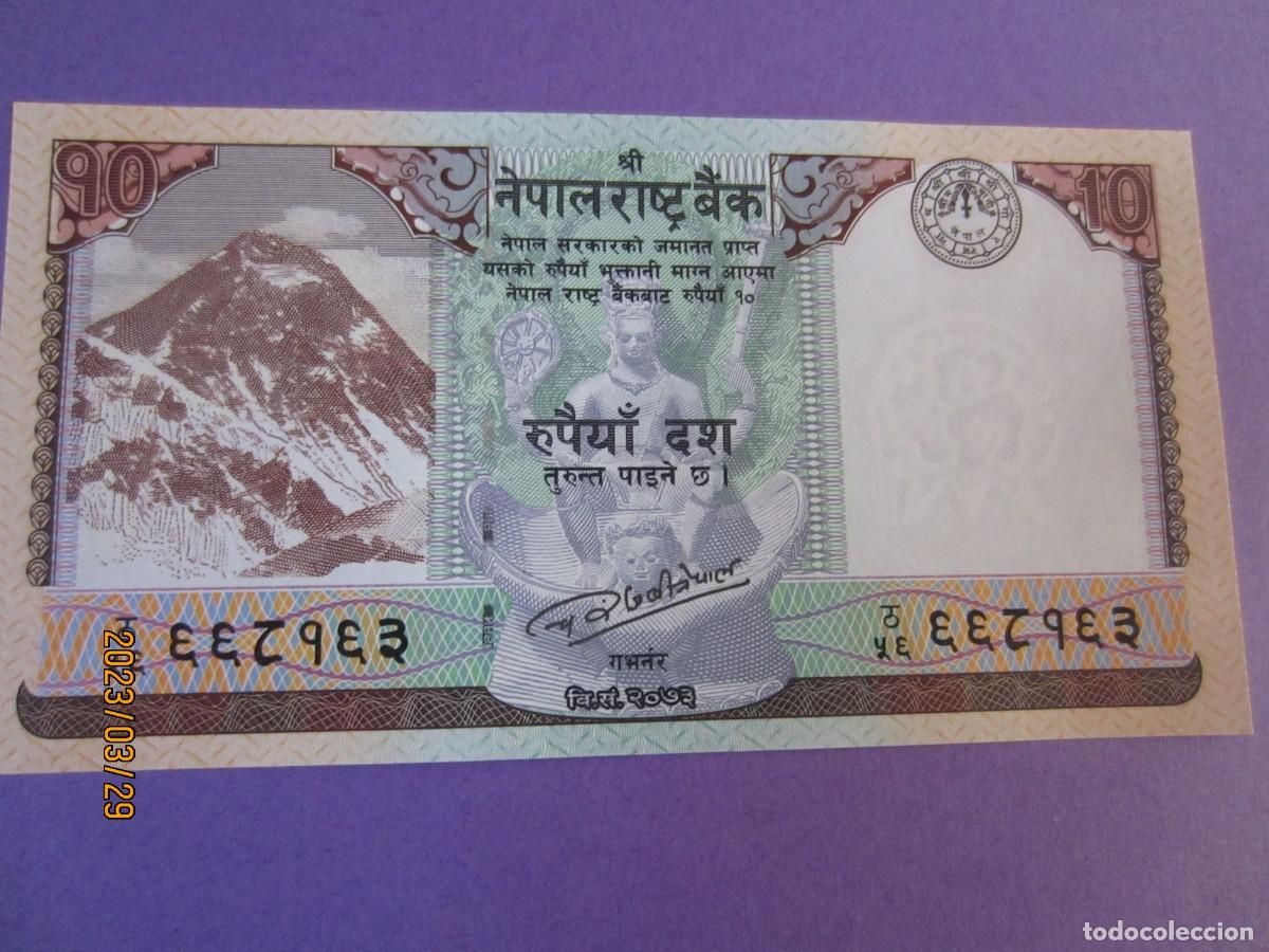Billetes extranjeros: NEPAL 10 RUPIAS 2017 UNC - Foto 1