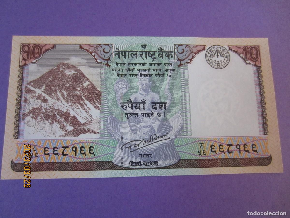 Billetes extranjeros: NEPAL 10 RUPIAS 2017 UNC - Foto 1