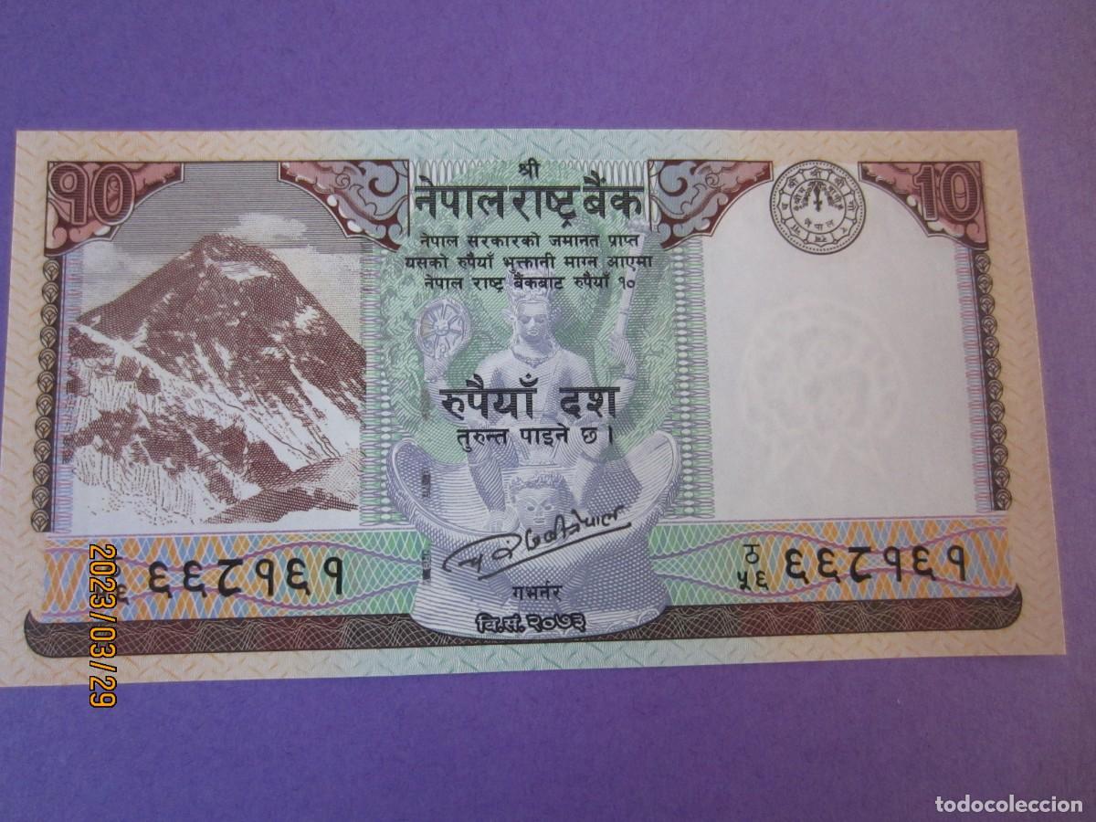 Billetes extranjeros: NEPAL 10 RUPIAS 2017 UNC - Foto 1