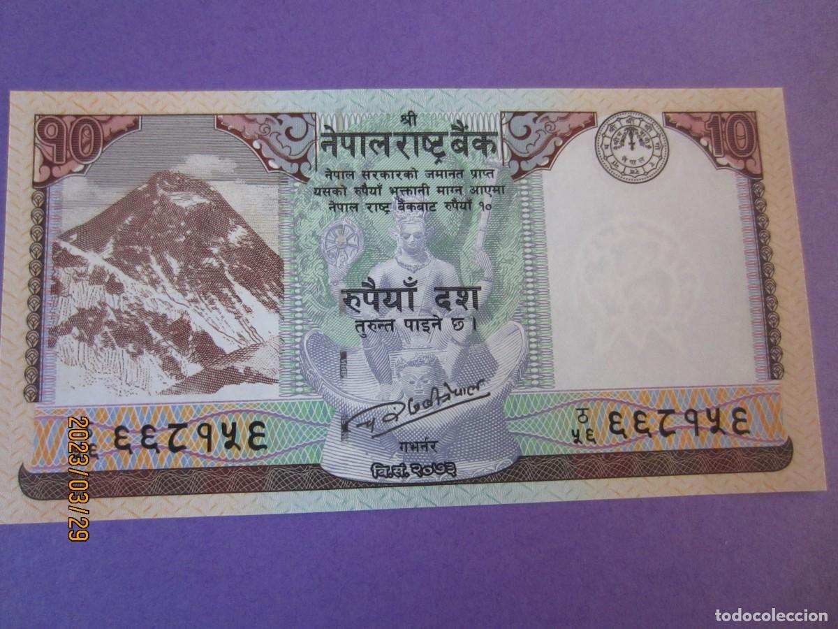 Billetes extranjeros: NEPAL 10 RUPIAS 2017 UNC - Foto 1