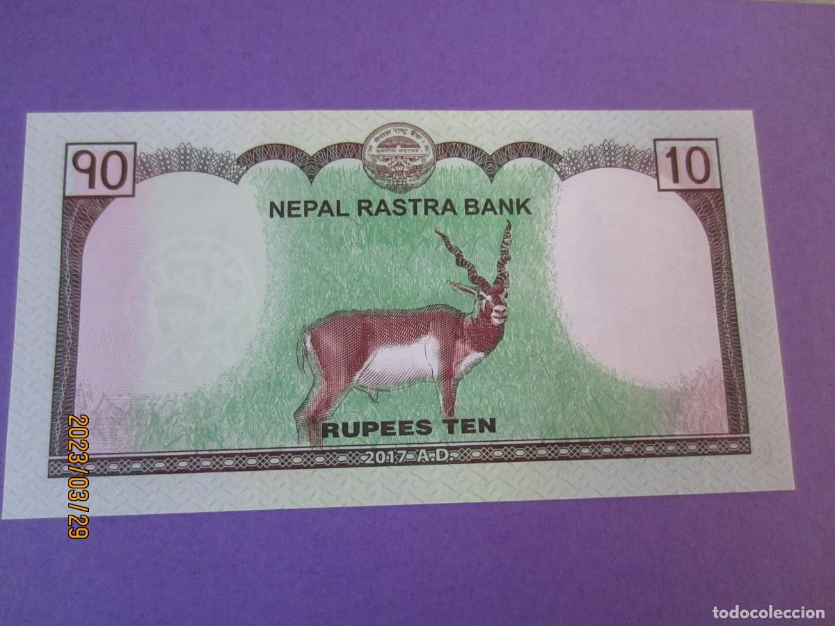 Billetes extranjeros: NEPAL 10 RUPIAS 2017 UNC - Foto 2