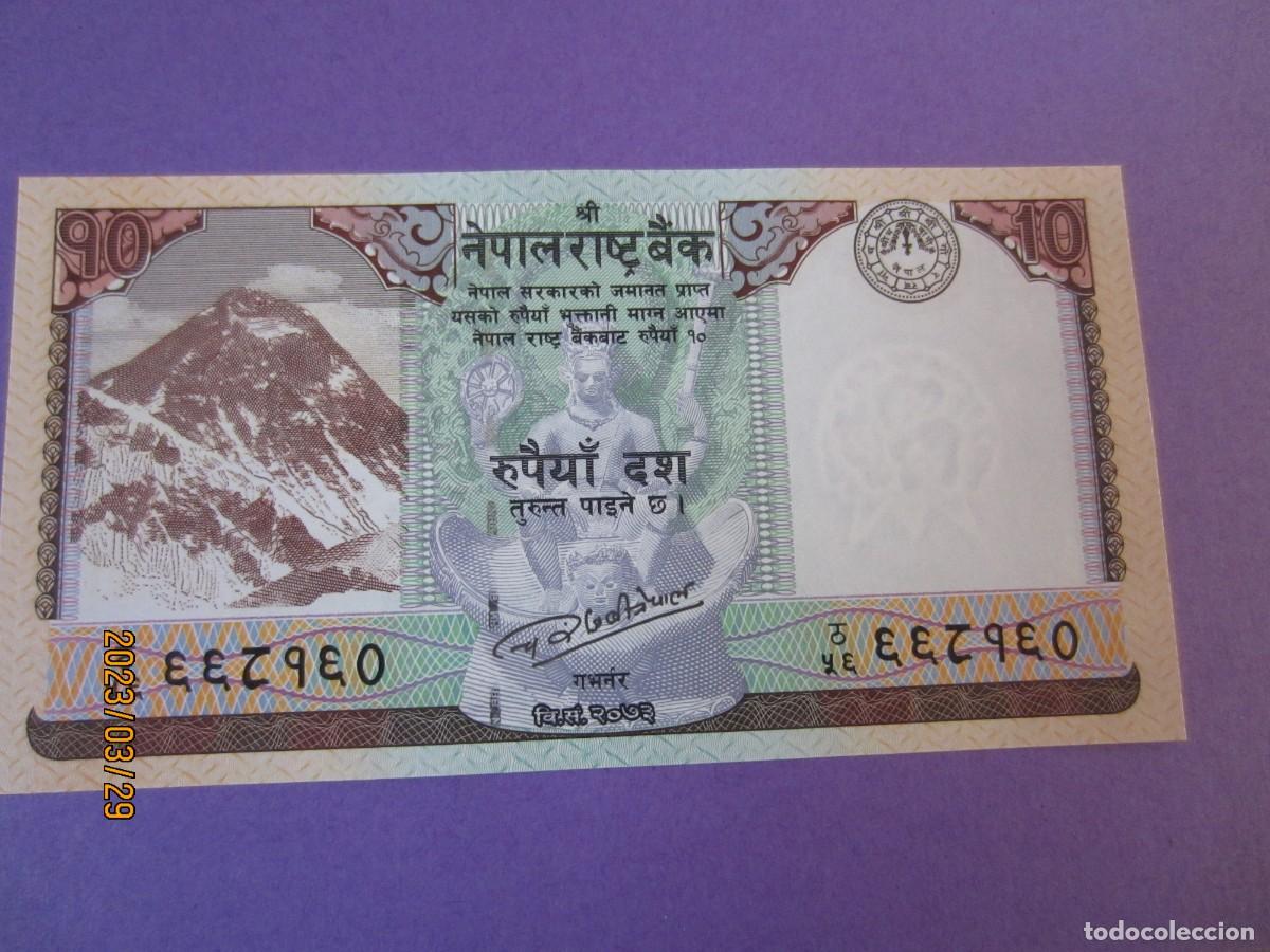 Billetes extranjeros: NEPAL 10 RUPIAS 2017 UNC - Foto 1