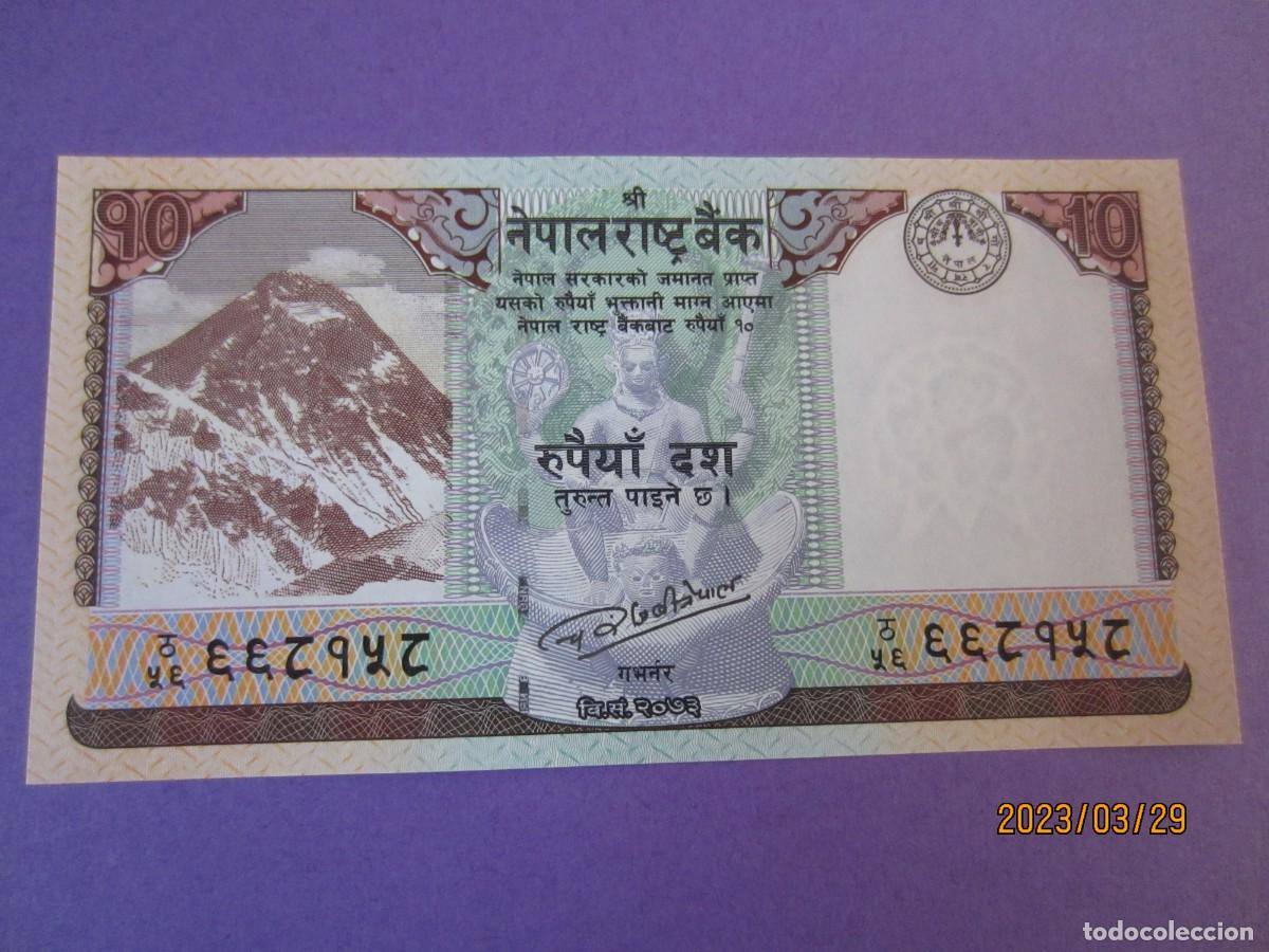 Billetes extranjeros: NEPAL 10 RUPIAS 2017 UNC - Foto 1