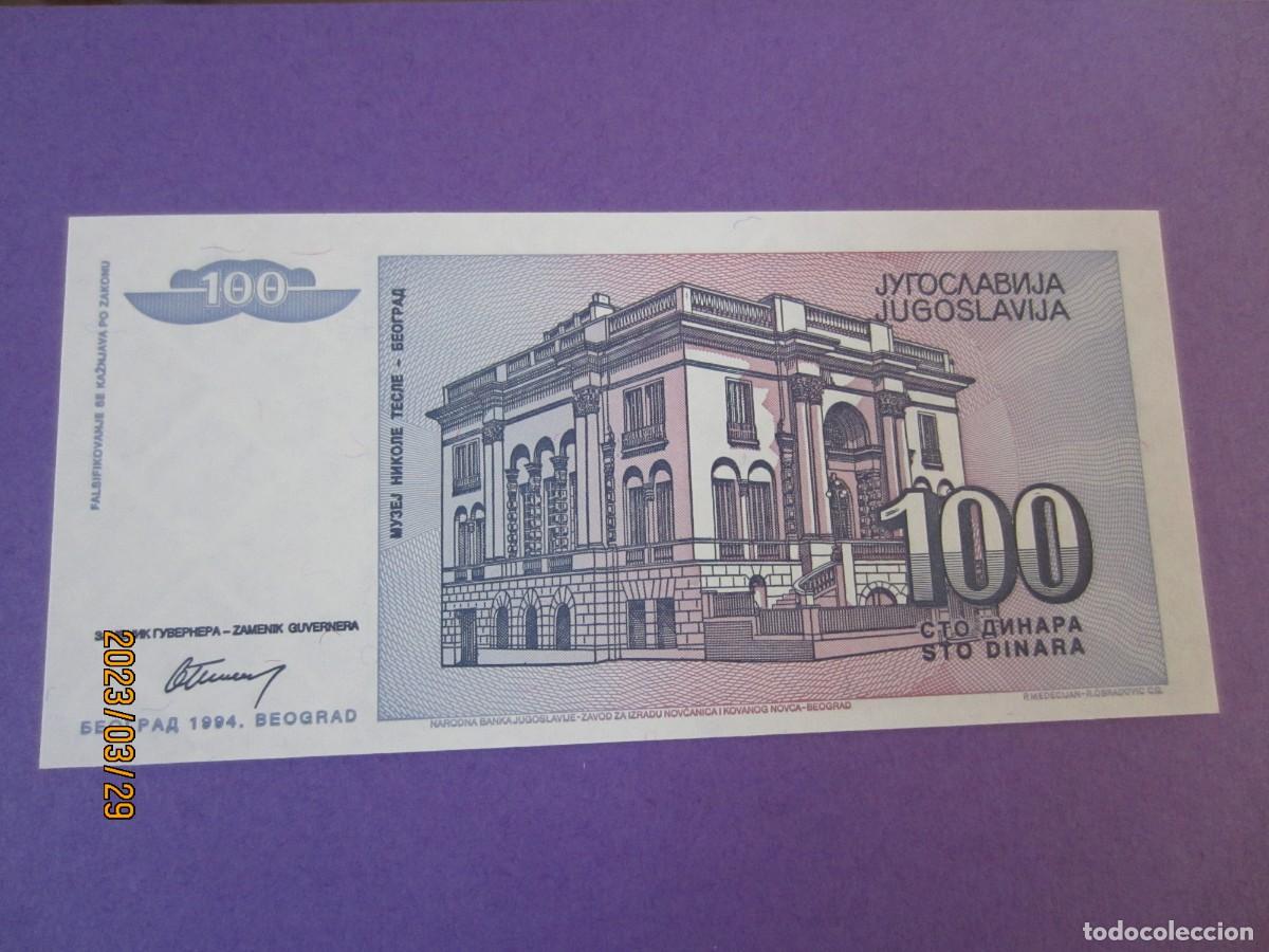 Billetes extranjeros: YUGOSLAVIA 100 DINARA 1994 UNC - Foto 2