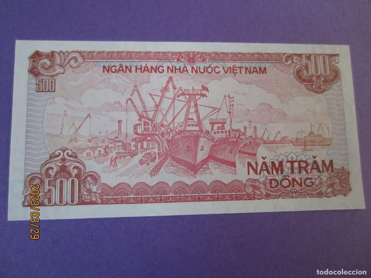 Billetes extranjeros: VIETNAM 500 DONG 1988 UNC - Foto 2