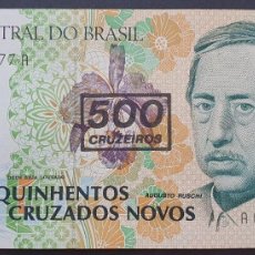Billetes extranjeros: BILLETE DE BANCO DE BRASIL - 500 CRUZEIROS, 1990 SIN CURSAR. Lote 403093074