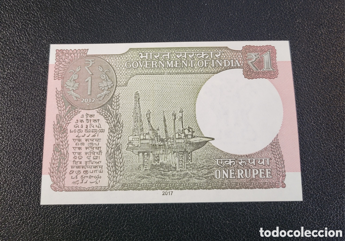 Billetes extranjeros: Billete de la India 2017 1 rupia - Foto 2