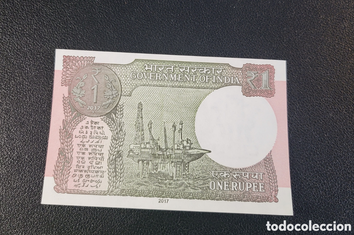 Billetes extranjeros: Billete de la India 2017 1 rupia - Foto 2