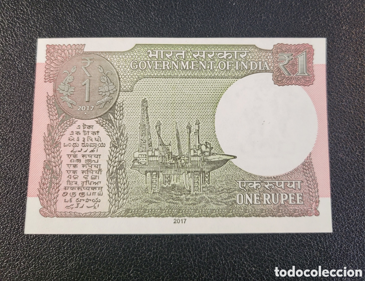 Billetes extranjeros: Billete de la India 2017 1 rupia - Foto 2