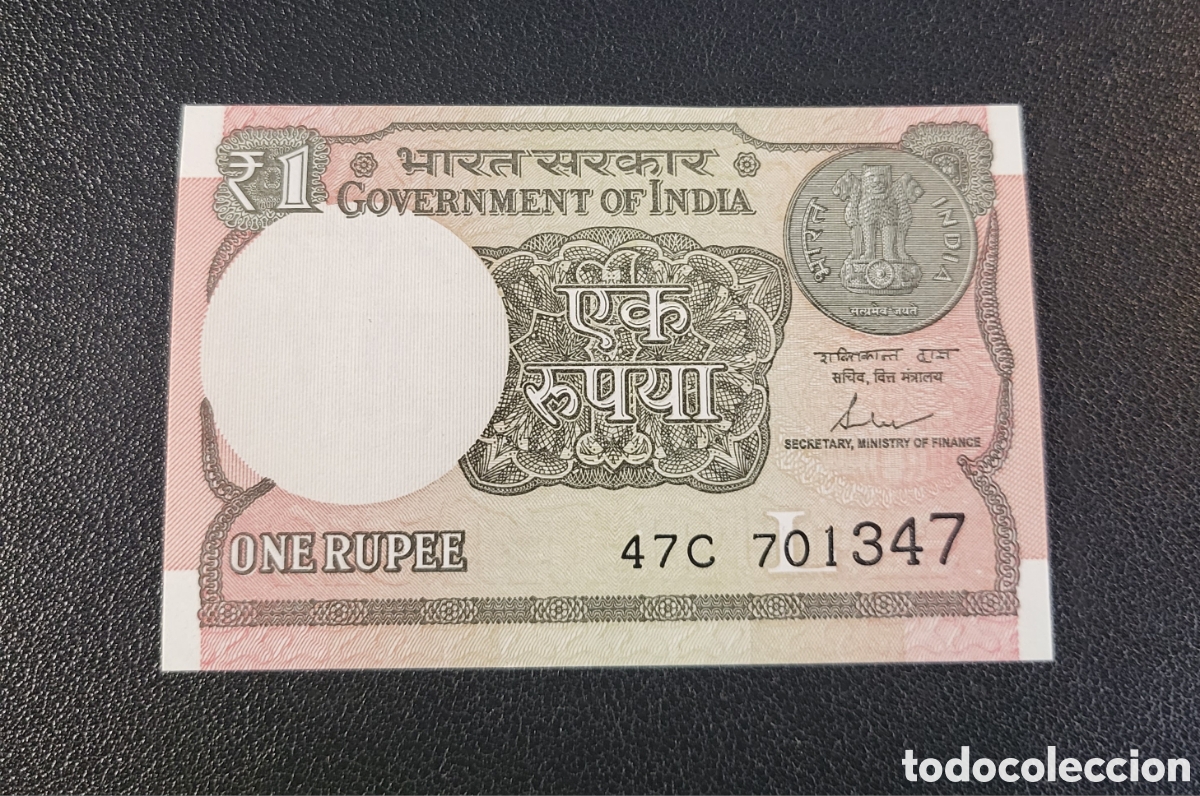 Billetes extranjeros: Billete de la India 2017 1 rupia - Foto 1