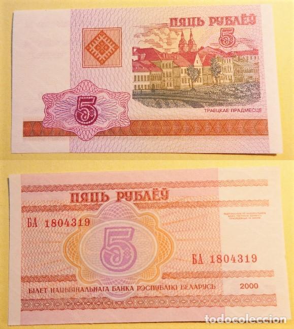 Billetes extranjeros: BILLETE DE BIELORUSIA 5 RUBLOS 2000 sin circular - Foto 1