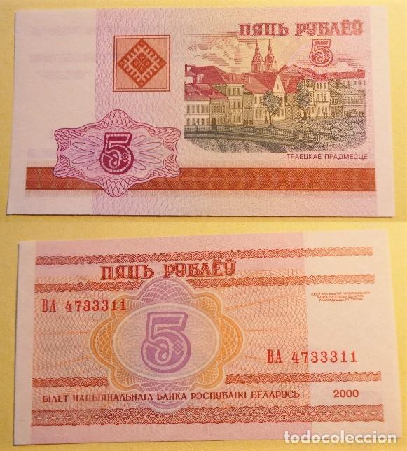 Billetes extranjeros: BILLETE DE BIELORUSIA 5 RUBLOS 2000 sin circular - Foto 1
