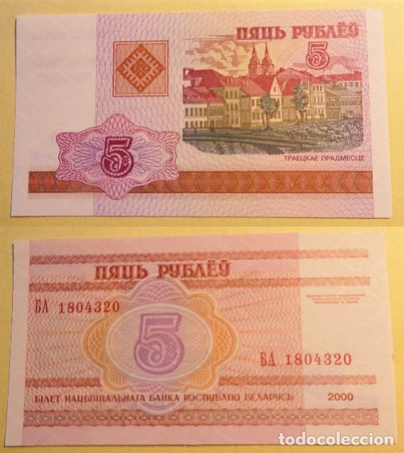 Billetes extranjeros: BILLETE DE BIELORUSIA 5 RUBLOS 2000 sin circular - Foto 1