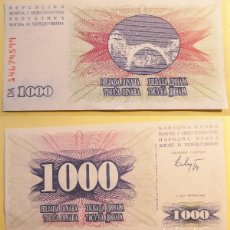 Billetes extranjeros: BILLETE DE BOSNIA HERZEGOVINA 1000 DINARA DE 1992 MBC. Lote 403499619