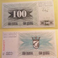 Billetes extranjeros: BILLETE DE BOSNIA HERZEGOVINA 100 DINARA DE 1992 MBC. Lote 403499999
