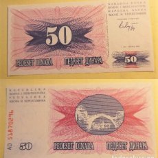 Billetes extranjeros: BILLETE DE BOSNIA HERZEGOVINA 50 DINARA DE 1992 MBC. Lote 403500259