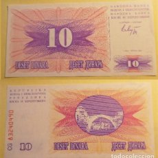 Billetes extranjeros: BILLETE DE BOSNIA HERZEGOVINA 10 DINARA DE 1992 MBC. Lote 403501084