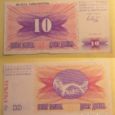 Billetes extranjeros: BILLETE DE BOSNIA HERZEGOVINA 10 DINARA DE 1992 MBC. Lote 403501104