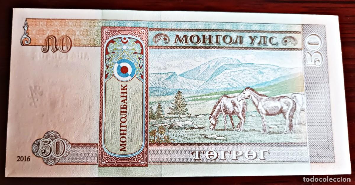 Billetes extranjeros: MONGOLIA 50 TUGRIK 2016 SIN CIRCULAR - Foto 2