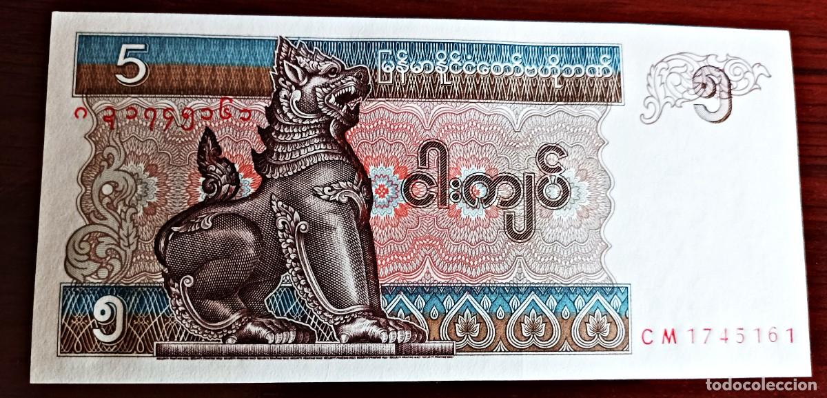 Billetes extranjeros: Billete de 5 Kyats de Myanmar. SC - Foto 1