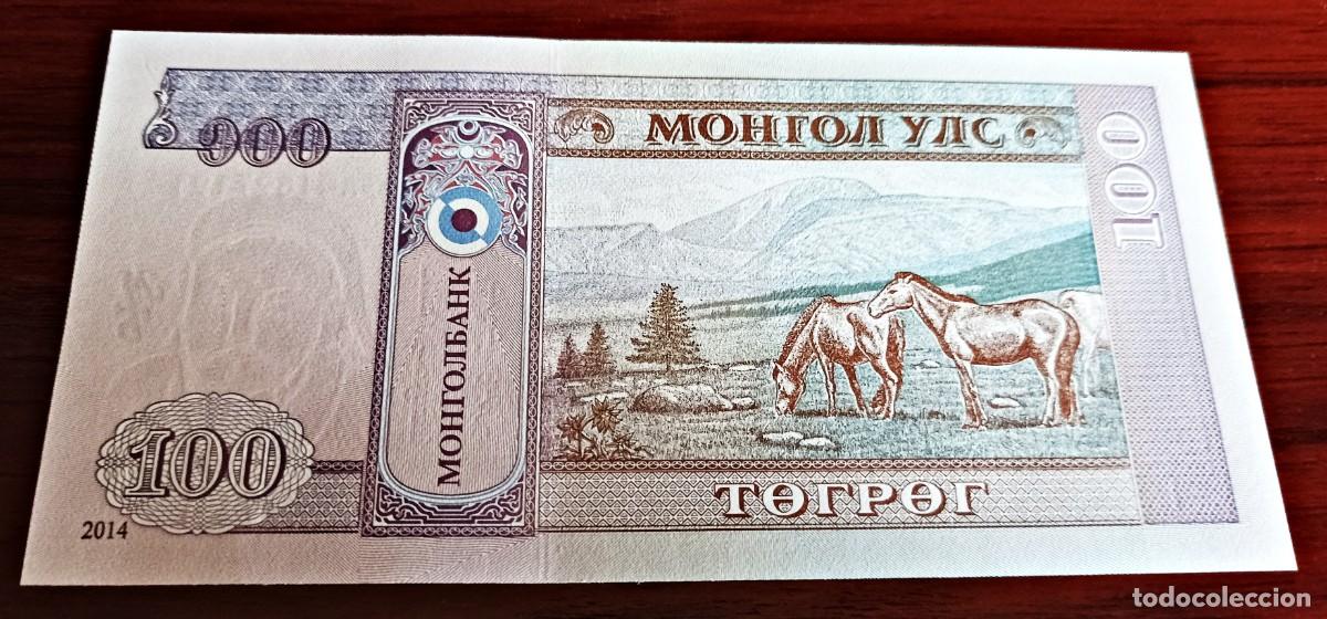 Billetes extranjeros: Billete Mongolia. 100 Tugrik. 2014. Sin Circular - Foto 2