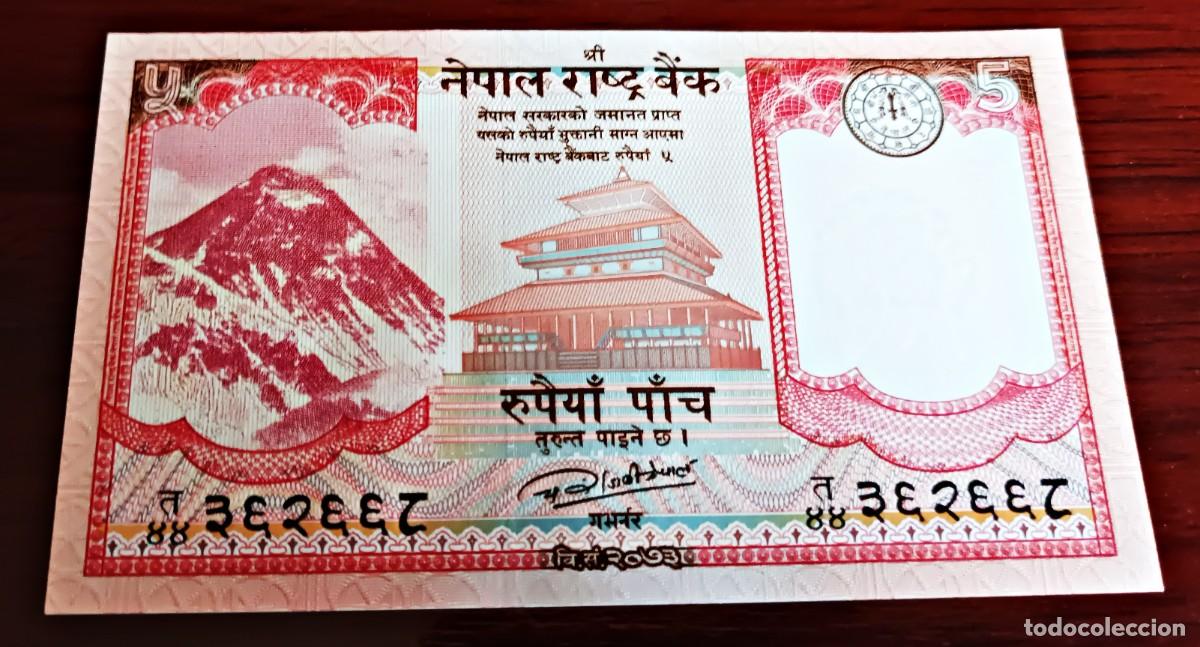 Billetes extranjeros: NEPAL 5 RUPIAS RUPEES 2017 UNC - Foto 1