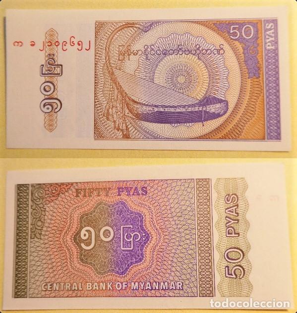 Billetes extranjeros: BILLETE DE BIRMANIA 50 PYAS MYANMAR sin circular - Foto 1