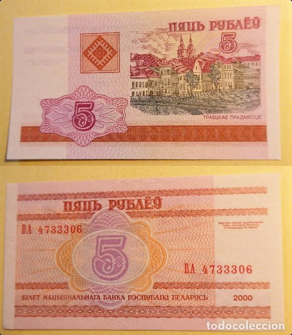 Billetes extranjeros: BILLETE DE BIELORUSIA 5 RUBLOS 2000 sin circular - Foto 1