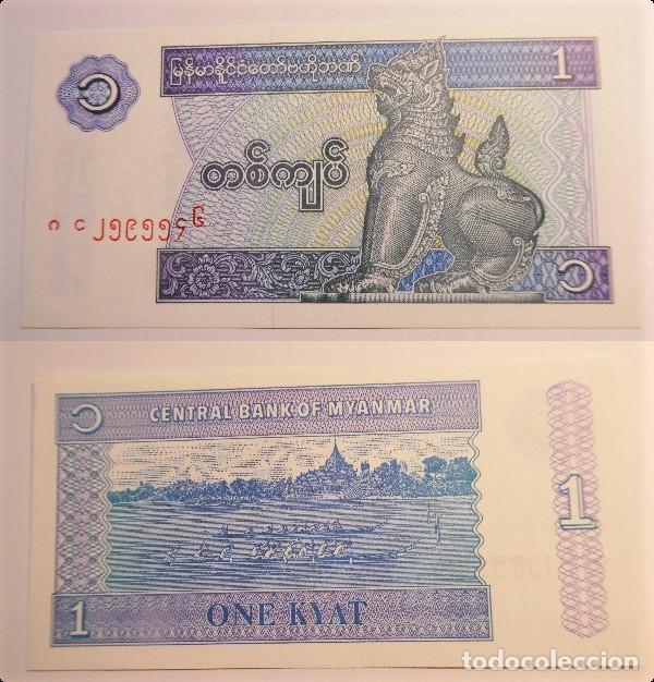 Billetes extranjeros: Billete de Myanmar 1 Kyat sin circular - Foto 1