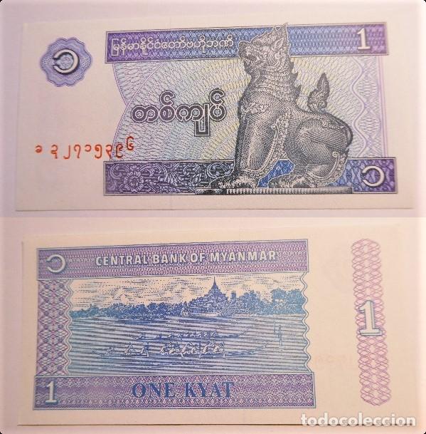 Billetes extranjeros: Billete de Myanmar 1 Kyat sin circular - Foto 1