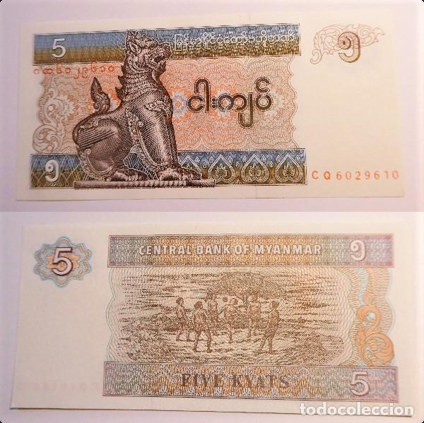 Billetes extranjeros: Billete de Myanmar 5 Kyats sin circular - Foto 1